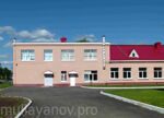 Школа, 3